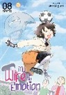 Jiro Sugiura - My Wife Has No Emotion Vol. 8