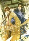 Fei Tian Ye Xiang, LV FEI, Qian Er Bai - Dinghai Fusheng Records (The Comic / Manhua) Vol. 3