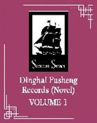 Fei Tian Ye Xiang, VIN - Dinghai Fusheng Records (Novel) Vol. 1