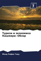 Mohd Rafik Gadu - Turizm i äkonomika Kashmira: Obzor