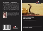 Shashikant Wadkar - OFITOXAEMIA A - Recensione