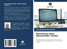 Zaki Muhammad Zayyanu - Bewertung eines literarischen Textes: