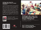 Dian Damayanti, H. Sjarifuddin Hasan, Prof. Dr. H. Sjarifuddin Hasan, Ninuk Lustyantie, Prof. Dr. Ninuk Lustyantie - Politique des visas d'or Investissement dans la langue Métaphore