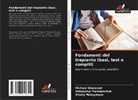 Vitaliy Maksymyuk, Michael Sheremet, Volodymyr Tarabanchuk - Fondamenti del trapianto (basi, test e compiti)
