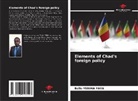 Bello YERIMA YAYA - Elements of Chad's foreign policy