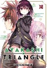 Kentaro Yabuki - Ayakashi Triangle Vol. 15