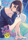 Bcoca, Kei Hozumi - The Elf Sisters Can't Wait for the Night Vol. 2