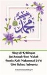 Jannah Firdaus Mediapro - Biografi Kehidupan Siti Aminah Binti Wahab Ibunda Nabi Muhammad SAW Edisi Bahasa Indonesia