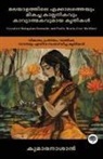 Kumaran Asan - Greatest Malayalam Romantic and Poetic Works Ever Written
