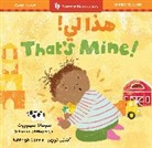 Sumana Seeboruth, Ashleigh Corrin - That's Mine! (Bilingual Arabic & English)