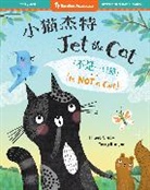 Phaea Crede, Terry Runyan - Jet the Cat (Is Not a Cat) (Bilingual Chinese & English)