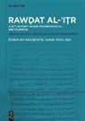 Ayman Yasin Atat, Ayman Yasin Atat - Rawdat al-I r, 2 Teile