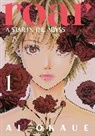 Ai Okaue - Roar: A Star in the Abyss 1
