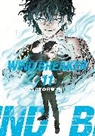 Satoru Nii - WIND BREAKER 11