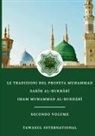 Muhammad al-Bukh¿r¿ - Le Tradizioni del Profeta Muhammad Sah¿h Al-Bukh¿r¿ Secondo Volume