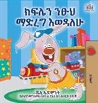 Shelley Admont, Kidkiddos Books - I Love to Keep My Room Clean (Amharic Children's Book)