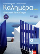 Evangelia Karagiannidou, Caroline Kouptsidis - Kalimera neu A1-A2 - Hybride Ausgabe allango, m. 1 Beilage