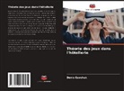 Denis Gavchuk - Théorie des jeux dans l'hôtellerie
