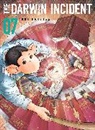 Shun Umezawa - The Darwin Incident 7
