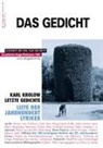 Anton G. Leitner - Das Gedicht Nr. 7