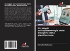 Kamathe Katsongo - Un saggio sull'epistemologia delle discipline della pianificazione