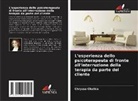Chryssa Chalkia - L'esperienza dello psicoterapeuta di fronte all'interruzione della terapia da parte del cliente