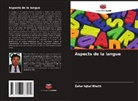 Zafar Iqbal Bhatti - Aspects de la langue