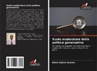 Edwin Kiptoo Sewerei - Ruolo moderatore della politica governativa