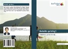 Saidqulova Nozima - Bolalik qo'shig'i