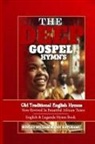 Sunday William Elijah Katuramu - The Deep Gospel Hymns