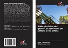 Olha Bondarenko, Anna Yarusevych - Stato giuridico dei gestori di patrimoni del settore della difesa