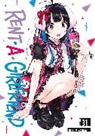 Reiji Miyajima - Rent-A-Girlfriend 31