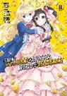 Funa, Keisuke Motoe, Touzai - Saving 80,000 Gold in Another World for My Retirement 11 (Manga)