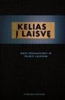 Vladimir Savchuk - Break Free (Lithuanian Edition)