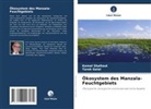 Tarek Galal, Tarek Mohammed Galal, Kamal Shaltout - Ökosystem des Manzala-Feuchtgebiets