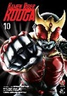Shotaro Ishinomori, Ishinomori Shotaro, Hitotsu Yokoshima - Kamen Rider Kuuga Vol.10