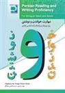 Chicago Persian School - Persian Reading and Writing Proficiency