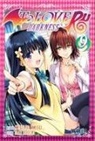 Saki Hasemi, Kentaro Yabuki - To Love Ru Darkness