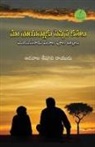 Adavala Seshagiri Rayudu - MAA NAAYINNAAKU SEPPINA KATHALU