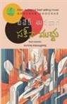 Vivek Shanbhag - Sakina Muddu