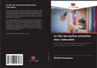 Khritish Swargiary - Le rôle des parties prenantes dans l'éducation