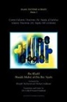 Ibn Khafif - Correct Islamic Doctrine/Islamic Doctrine