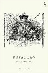 Robert Craig, Craig Robert - Royal Law
