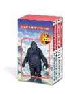 R A Montgomery, R. A. Montgomery, Various - Choose Your Own Adventure 4-Book Boxed Set #1: Origin Four (The Abominable Snowman, Journey Under The Sea, Space And Beyond, The Lost Jewels of Nabooti)