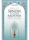 Naz, Humera Naz - Sindh Under the Kalhoras