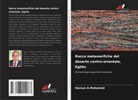 Haroun A. Mohamed, Haroun A.Mohamed - Rocce metamorfiche del deserto centro-orientale, Egitto