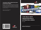 Gulasal Bardiyeva - L'USO DELLE UNITÀ LINGUISTICHE NELLA LETTERATURA UZBEKA