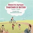 Diane Costa - Together Is Better (Russian-English)