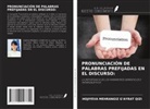 Hojiyeva Mehrangiz G¿Ayrat Qizi, Hojiyeva Mehrangiz G'Ayrat Qizi - PRONUNCIACIÓN DE PALABRAS PREFIJADAS EN EL DISCURSO