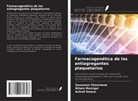 Achraf Amara, Saoussen Chouchene, Rihem Mezrigui - Farmacogenética de los antiagregantes plaquetarios